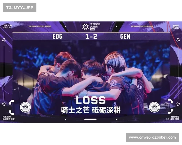 瑞士轮赛场连现逆转翻盘激战频频上演精彩赛事震撼观众