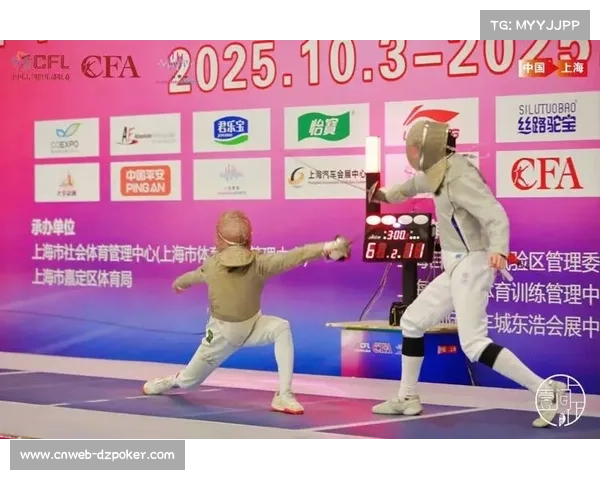 近4600名选手齐聚上海嘉定 中国击剑俱乐部联赛全国赛刷新历史规模纪录