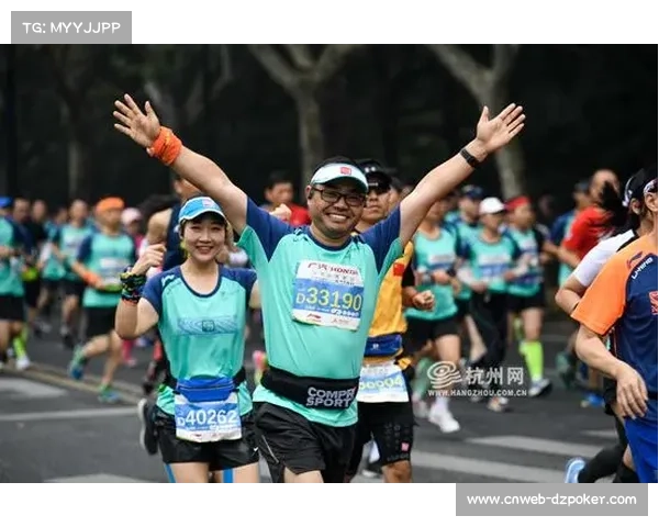 杭州马拉松热力开跑,贯穿金秋风景