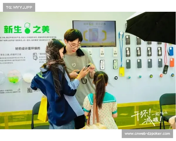 赛事纪念品采用可持续材料,响应绿色消费趋势