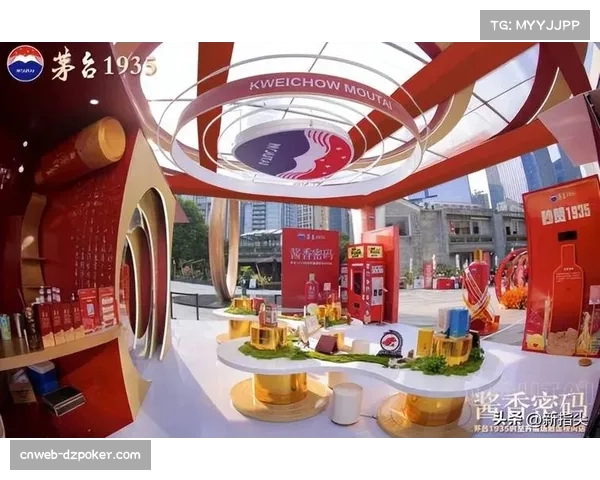 线下快闪与线上直播结合,打造沉浸式品牌体验事件 线下快闪与线上直播结合,打造沉浸式品牌体验事件