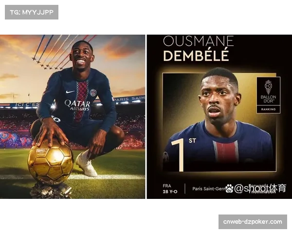 法国殖民历史影响足坛，语言成非洲球员选择法甲重要因素