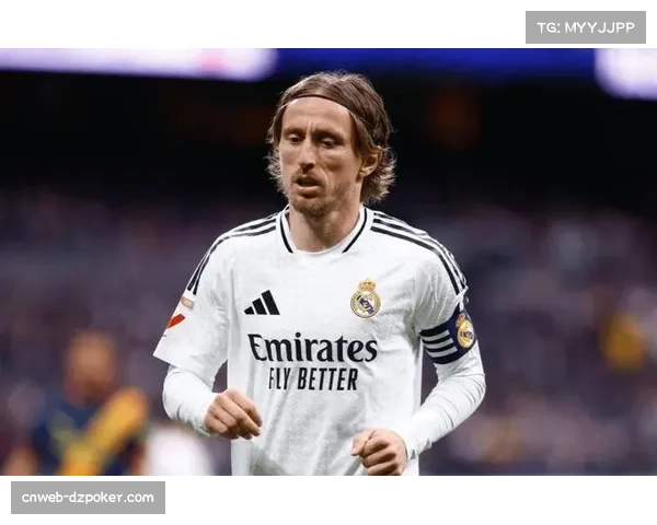 莫德里奇效力米兰,老将中场意甲延续传奇 莫德里奇效力米兰,老将中场意甲延续传奇