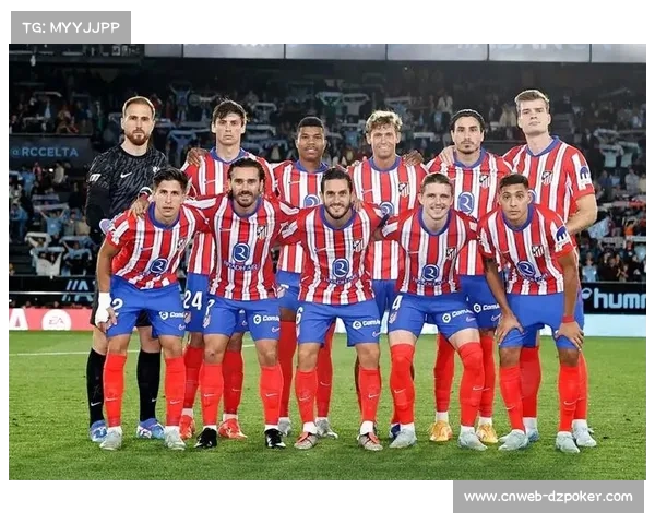 马竞客场取胜，积分紧咬前列争冠格局复杂