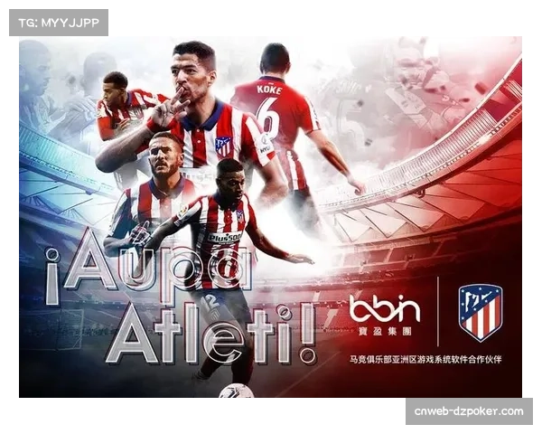 德甲俱乐部加强与学校合作，推广青少年足球发展计划