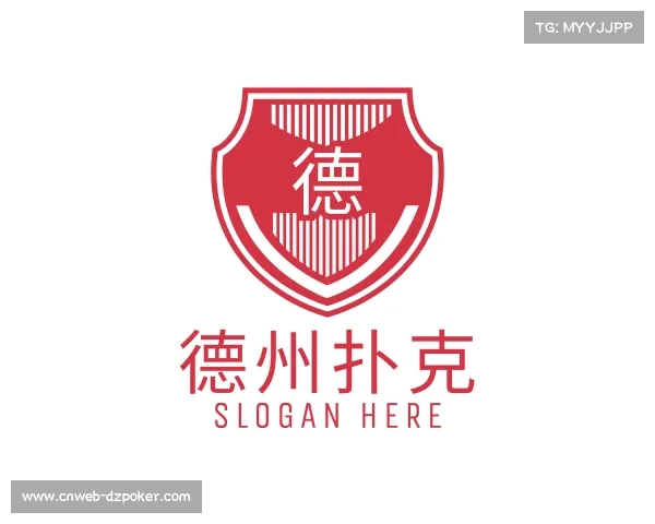 了解德州扑克